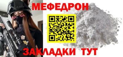 apvp Жуковский