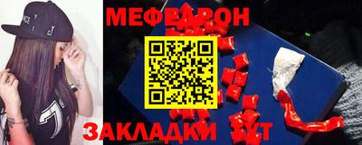 дурь Заволжье