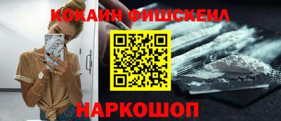 дурь Заволжье