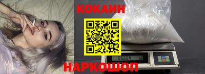 apvp Жуковский