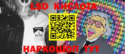 apvp Жуковский