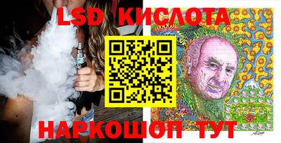 прущие крисы Заводоуковск