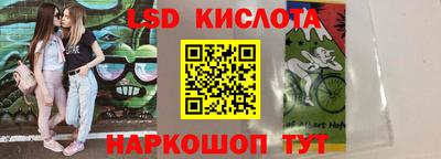 apvp Жуковский