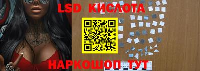 apvp Жуковский