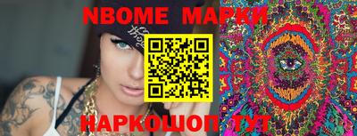 дурь Заволжье