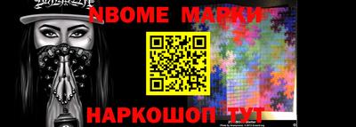 прущие крисы Заводоуковск