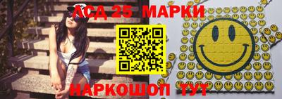 дурь Заволжье