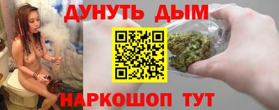 apvp Жуковский