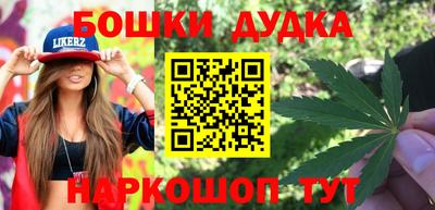 прущие крисы Заводоуковск