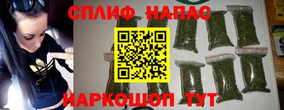 apvp Жуковский