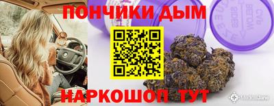 apvp Жуковский