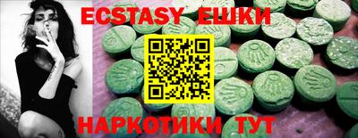 дурь Заволжье