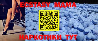 дурь Заволжье