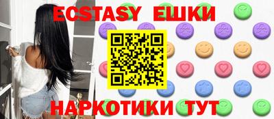 дурь Заволжье