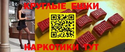 дурь Заволжье
