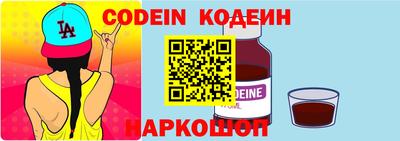 дурь Заволжье