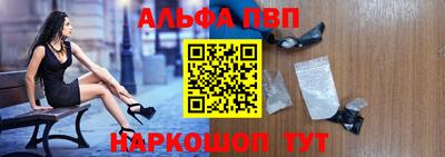 прущие крисы Заводоуковск