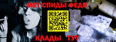 прущие крисы Заводоуковск