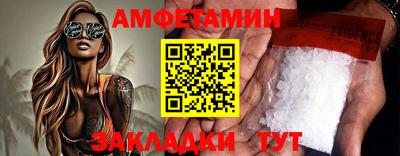 apvp Жуковский