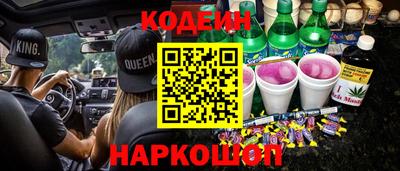 apvp Жуковский