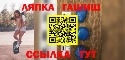 apvp Жуковский