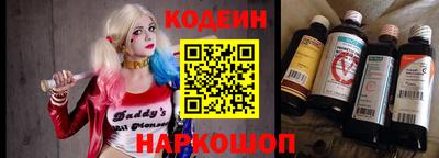 дурь Заволжье