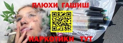 apvp Жуковский