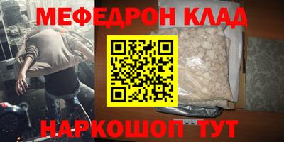 apvp Жуковский