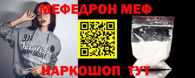 apvp Жуковский