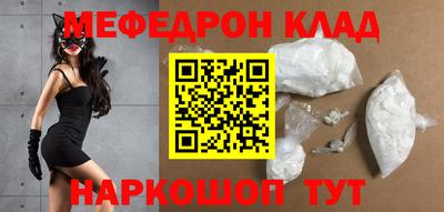 apvp Жуковский